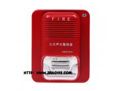 聲光報警器