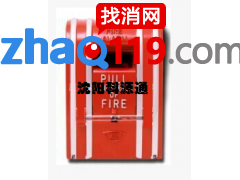 智能手動報警按鈕