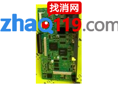 智能特征控制繼電器模塊
