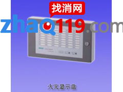 FT2014-G3火災顯示盤