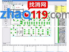 FMS8000 圖形顯示裝置