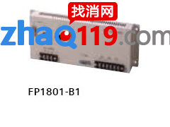 FP1801-B1 電源擴(kuò)展組件, 10A(帶包裝)