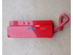 電話分機,總線制