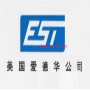 愛德華火災報警設備有限公司