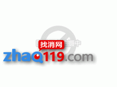 FS1120 CC114x-CT/S/H67火災(zāi)報警控制器