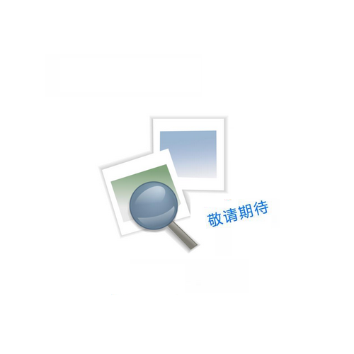 標準底座