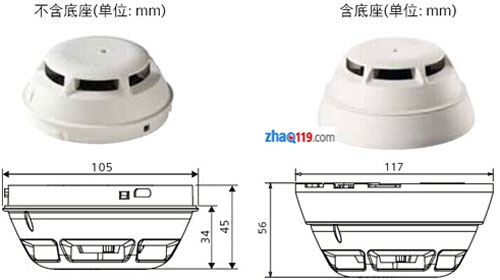 OP720-CN點型光電感煙火災探測器含底座與不含底座尺寸對比