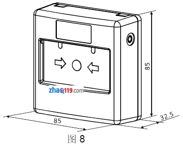 FDM230-CN手動(dòng)火災(zāi)報(bào)警按鈕外圍尺寸