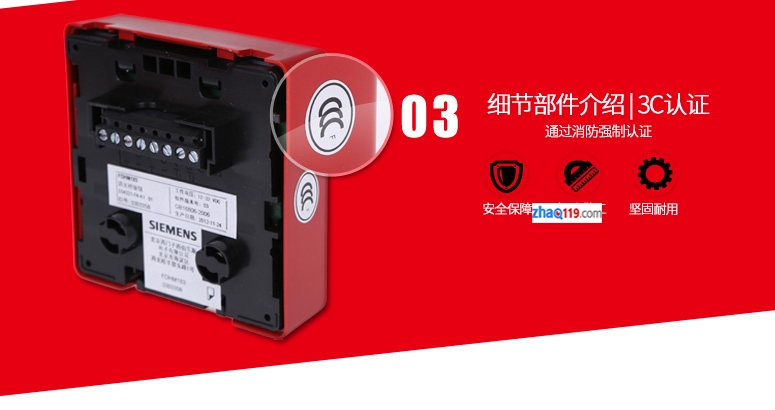 FDHM183消火栓按紐產(chǎn)品詳細(xì)信息