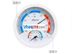 溫濕度計(jì)表