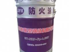 薄型鋼結(jié)構(gòu)防火涂料