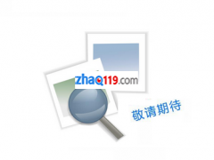 探測器狀態(tài)指示門燈(防爆型)