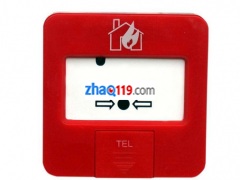 FDM230-CN 手動(dòng)火災(zāi)報(bào)警按鈕