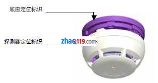 西門子FDT181C非編碼點型感溫火災探測器安裝示意圖