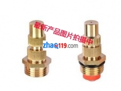BUCEFA3/4'' 噴嘴（房間用3/4''）
