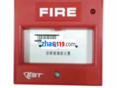 分布智能特征手動(dòng)報(bào)警按鈕（玻璃破碎式）