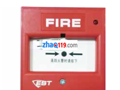 分布智能手動(dòng)報(bào)警按鈕（可恢復(fù)式）