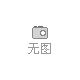 TX3800消防控制室圖形顯示裝置