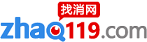 找消網(wǎng)